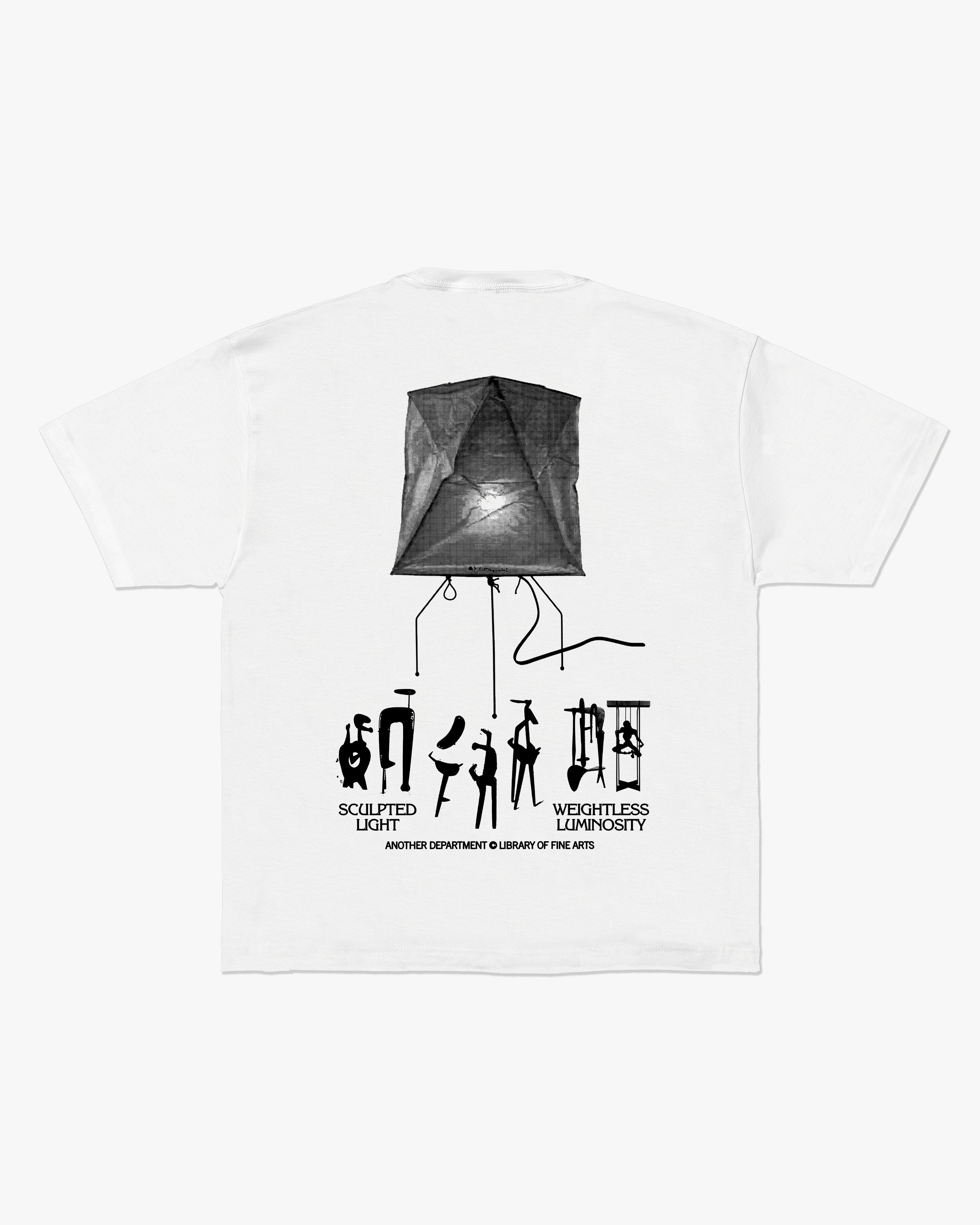 NOGUCHI Lamp T-Shirt - White